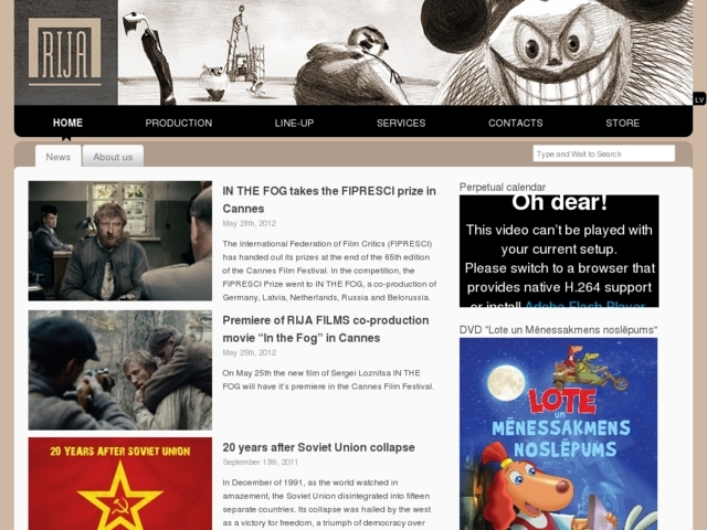 Rija filmu studija, 